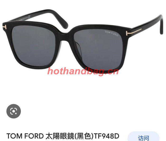 Tom Ford Sunglasses Top Quality TOS01051